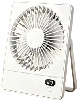Foldable, Rechargeable Square Fan